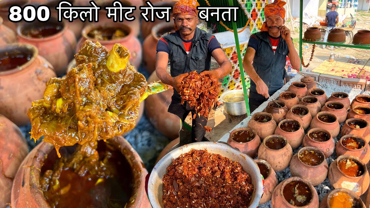शेर शेरनी के लिए 800Kg मीट बनता जो 2 घंटे मे ख़त्म||New Branch of Dadan Handi Mutton||Zaika Patna Ka