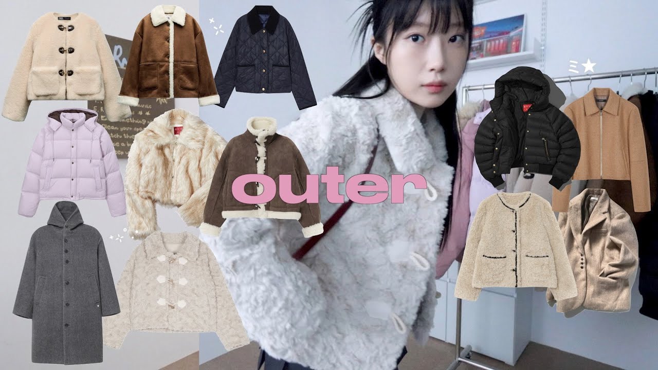 OUTER HAULミ✩ 겨울 아우터 찾아요~? 여기 다 모였지! 인터넷 쇼핑몰 제품부터 갓성비, 자라, 디자이너 브랜드 15가지 아우터! (feat. 털자켓 많음 주의...🐻)