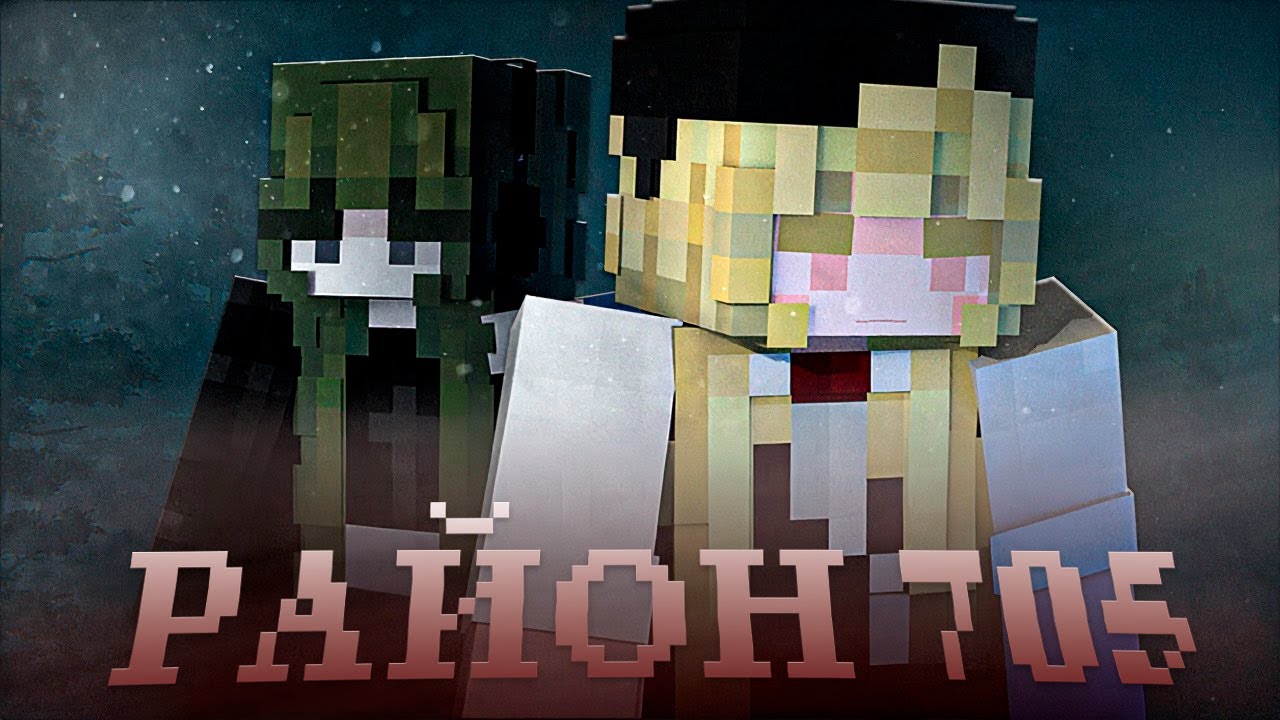 Район 705 - Начало [1 серия]. РЕМЕЙК.