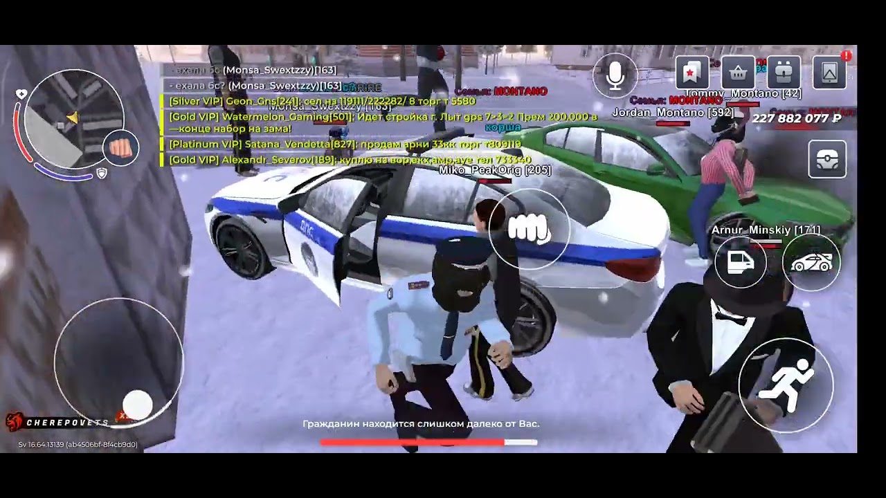 20 февраля 2026 г.