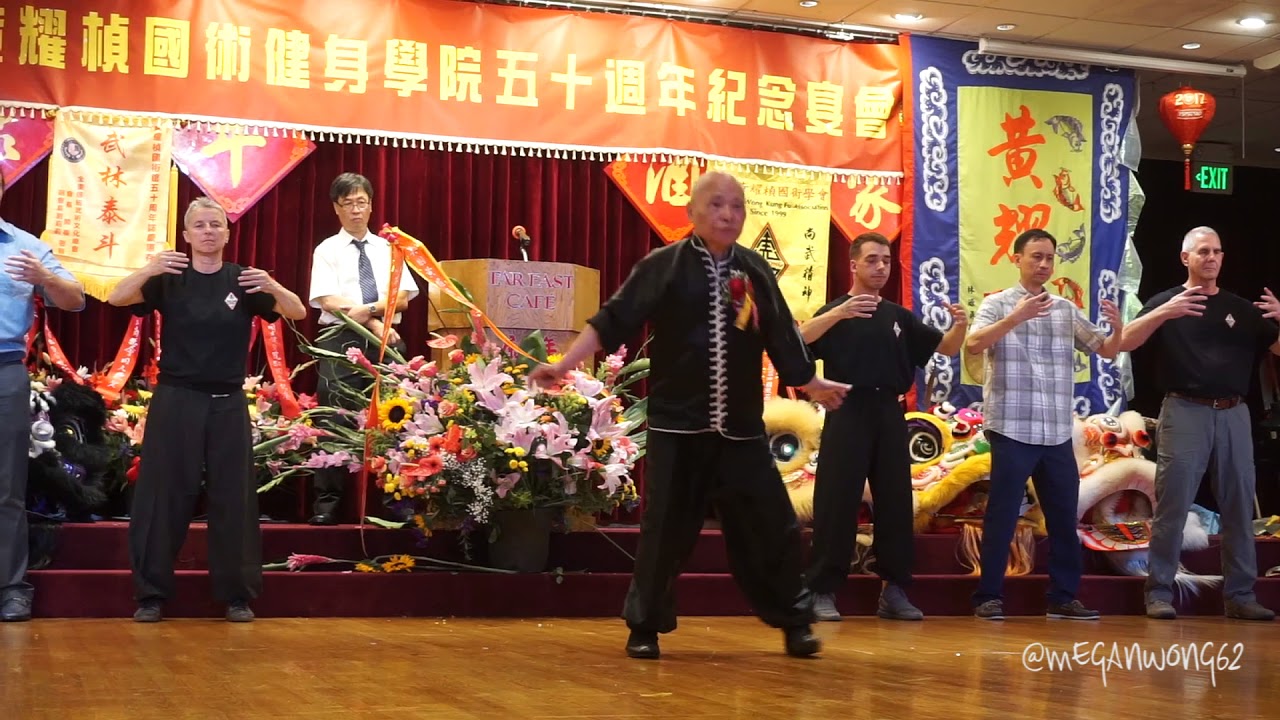 Y.C. Wong Kung Fu 50th Anniversary Celebration - Grandmaster Y.C. Wong performing Sup Ying Kuen