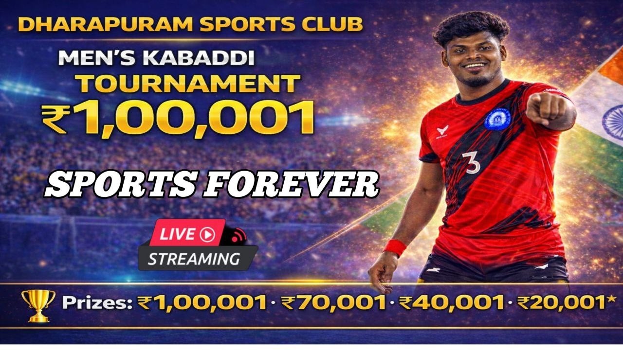 🔴ROUND - 1// KAMALAM COLLEGE ( VS ) VR 1 COVAI// STATE LEVEL 