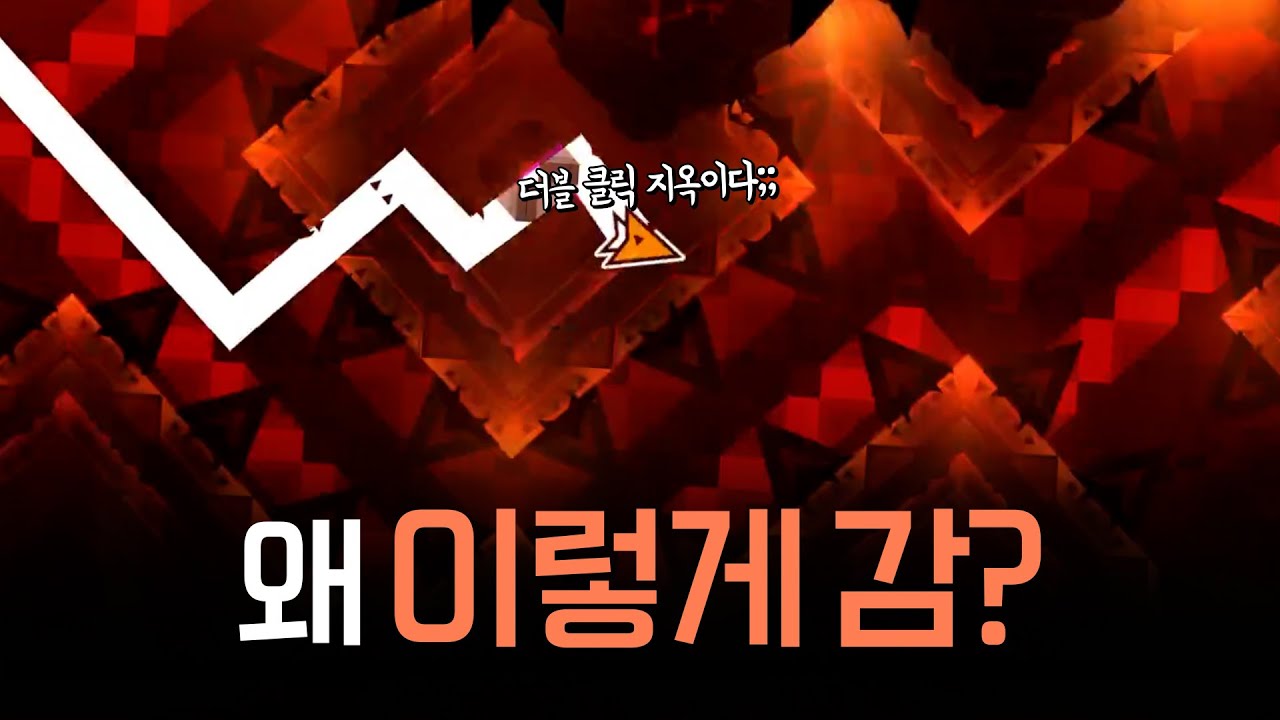 이 맵이 1위였던 이유 | 야나못 Sakupen Circles 편