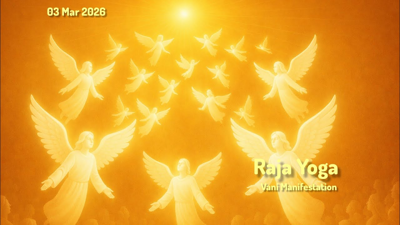 இராஜ யோக முரளியின் சுய புருஷார்த்தம் | 03 Mar 2026