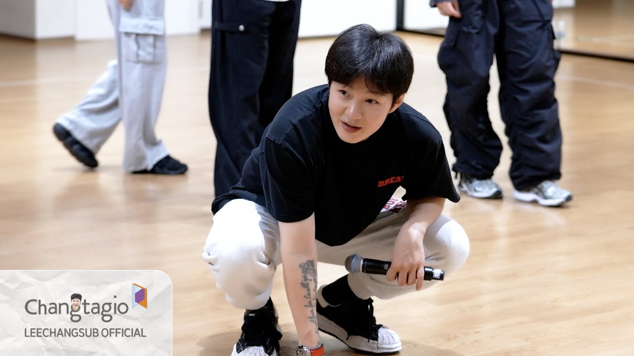 [Behind] 공연장 가서 라이브하면 진짜 신나겠다😆 l ‘The Wayfarer’ Concert Practice Behind