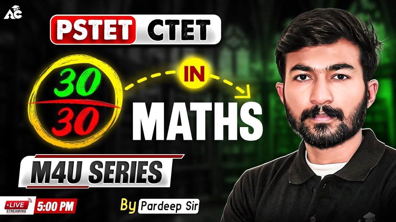 PSTET/CTET Math Exam Preparation 2026 | Topic + MCQs | By Pardeep Sir