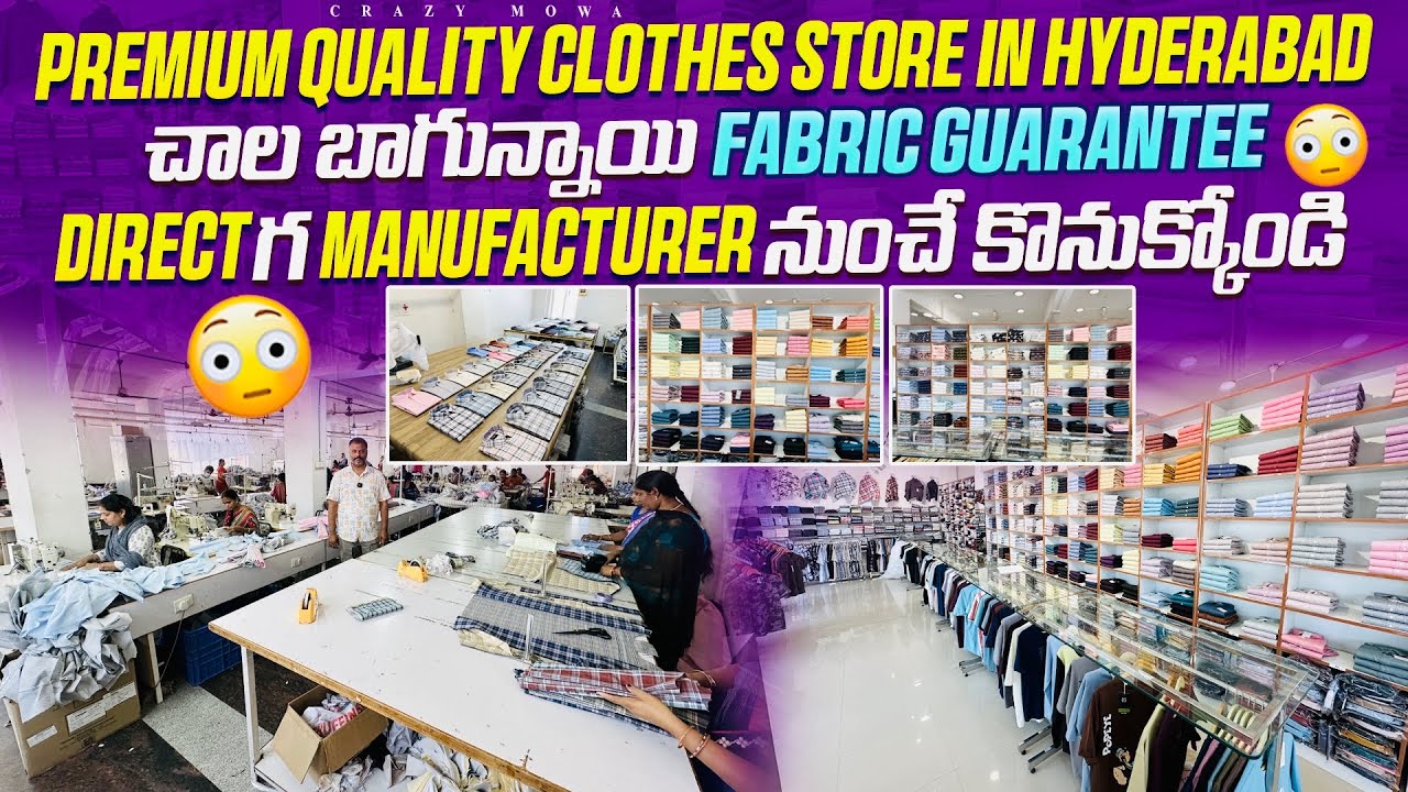 Premium quality clothes store at affordable prices shirt manufacturer |  Sri gokula garments
