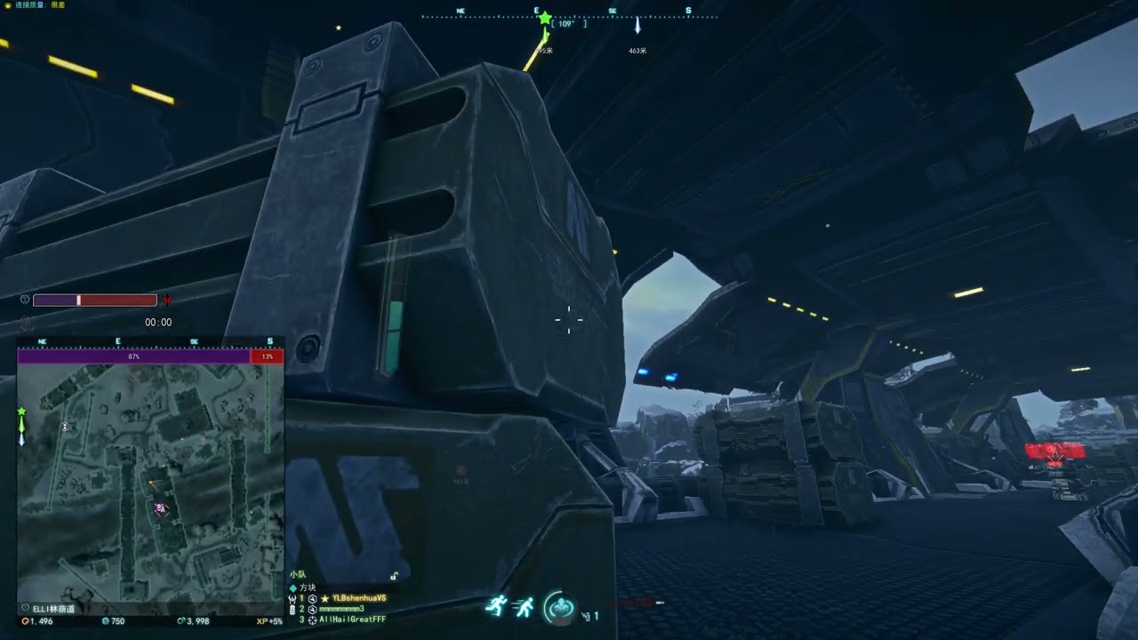 Planetside 2 2025 07 18   16 52 59 12 DVR