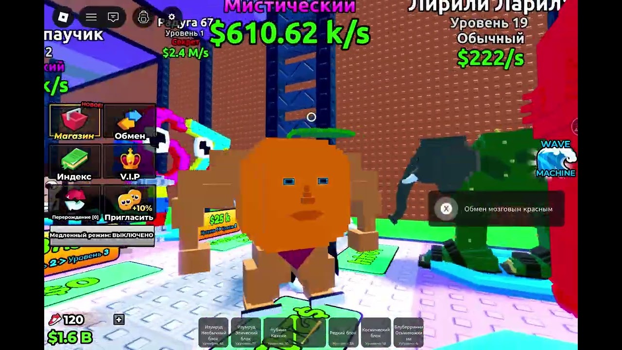 5 февраля 2026 г.