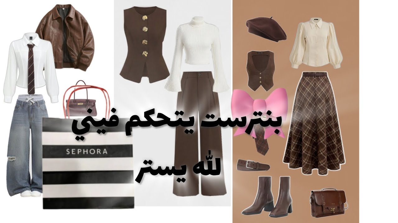 ١٨ فبراير ٢٠٢٦