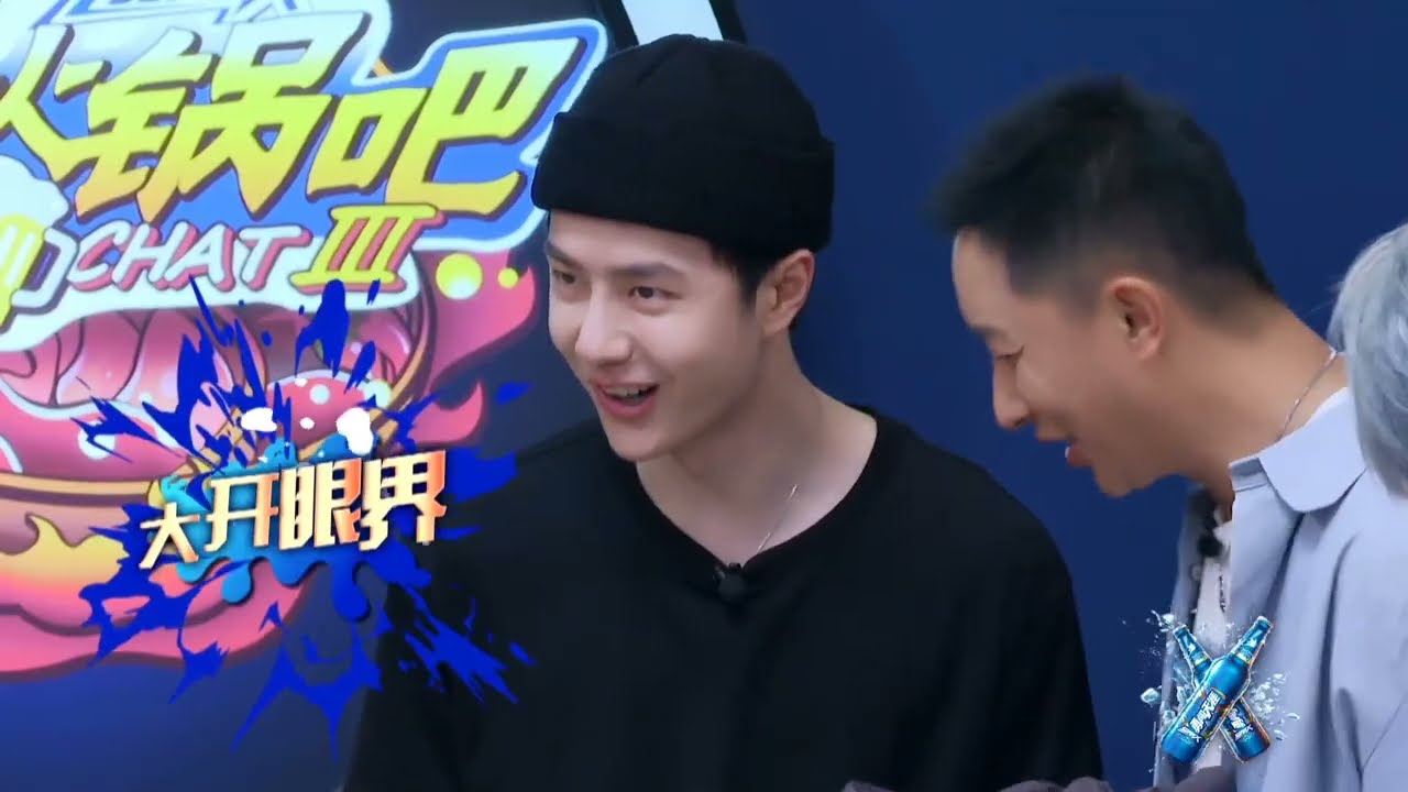 暗恋是 - 一博昕动 - PART 1