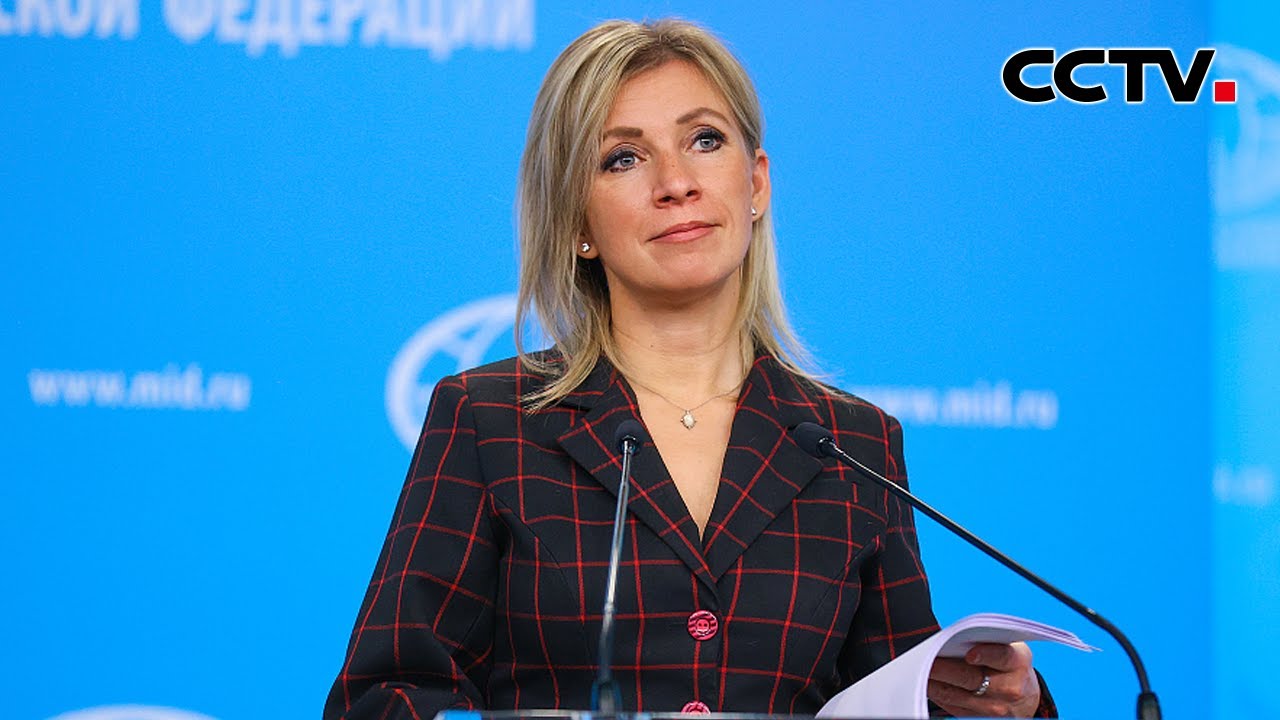 美夸立陶宛是“民主灯塔” 俄外交部发言人讽刺“灯塔光已熄灭” |《中国新闻》CCTV中文国际