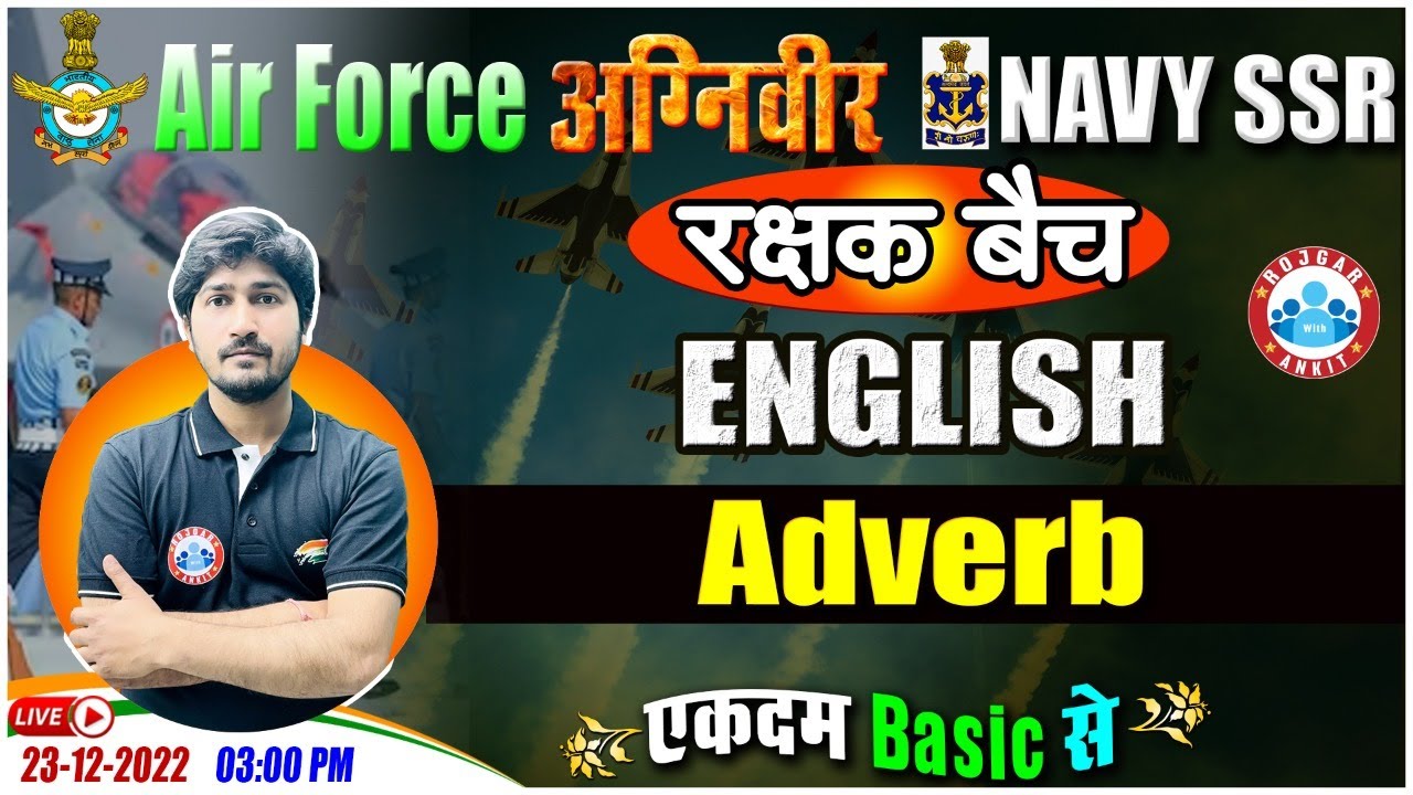 Adverb in English | Agniveer Airforce English Class | English For Navy SSR By Vipin Sir #25