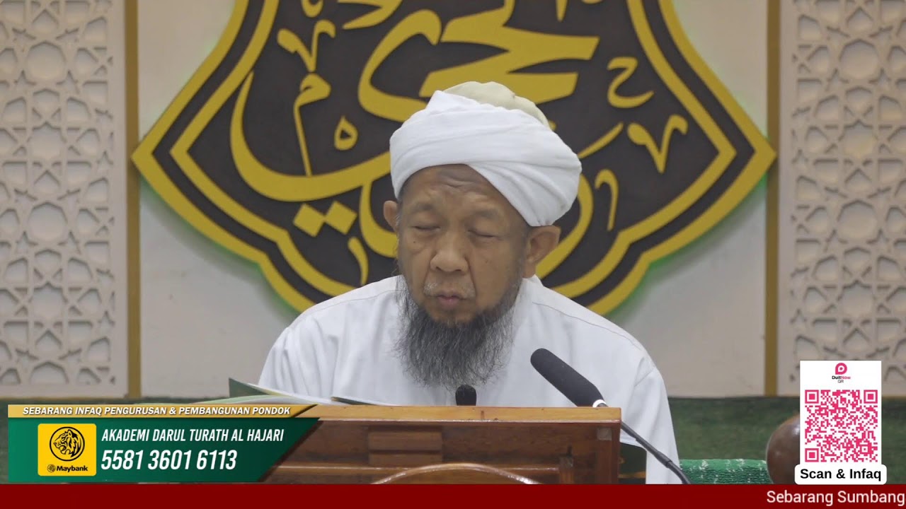 🔴(Live) Ayyuhal Walad