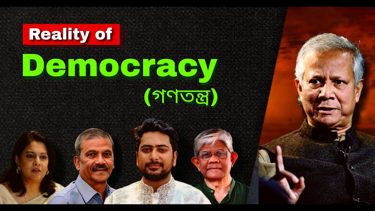 What is democracy ?  |  Ethos Brothers