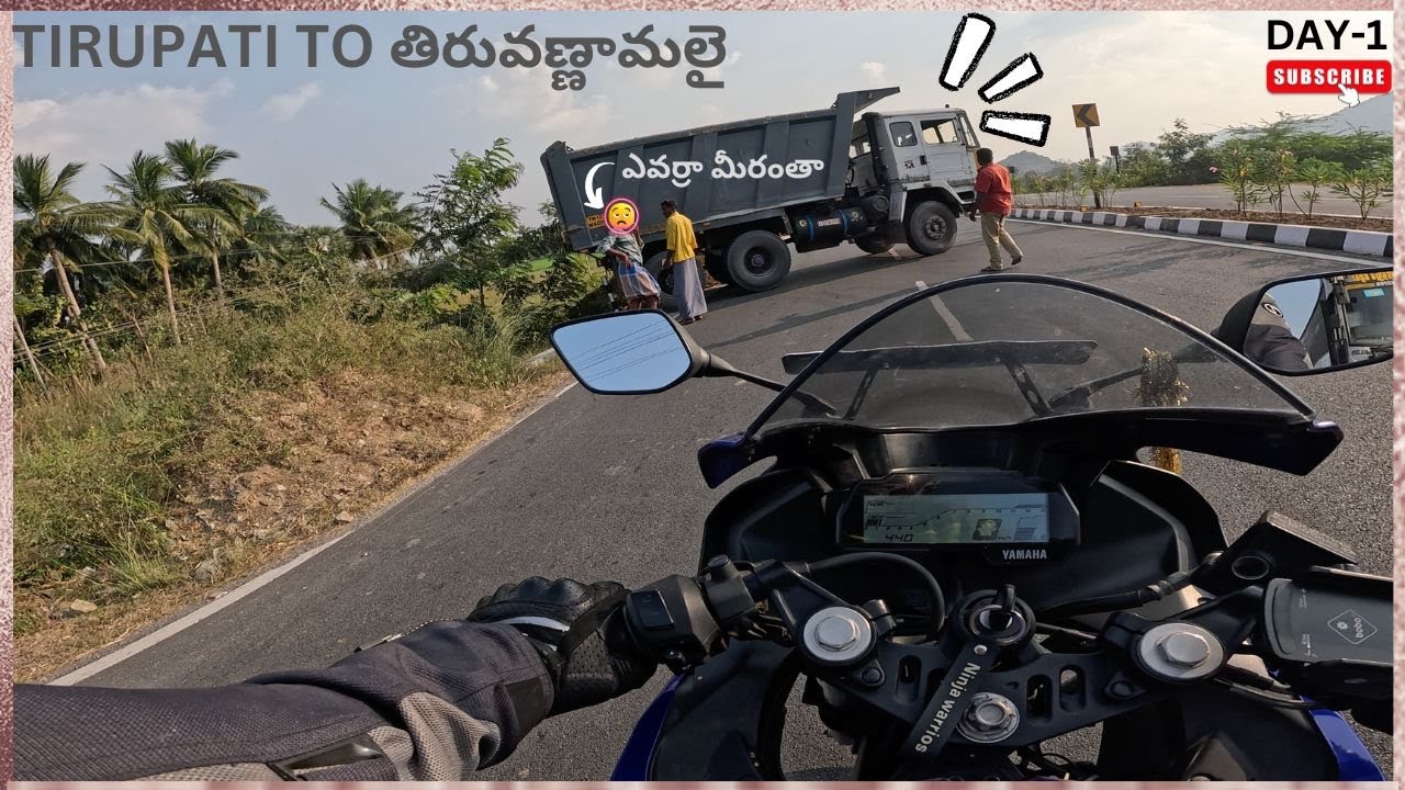 Tirupati to Tiruvannamalai Ride || Day1 || #lordshiva #giripradakshina #telugu #4k #motovlog