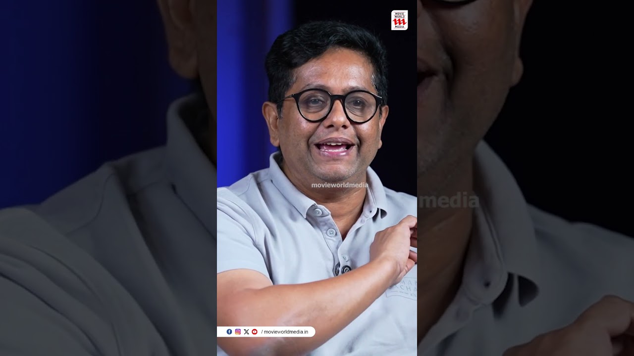 എന്നെ ഞട്ടിച്ചുകളഞ്ഞ ഒരു സിനിമയാണത് | Jeethu Joseph Interview