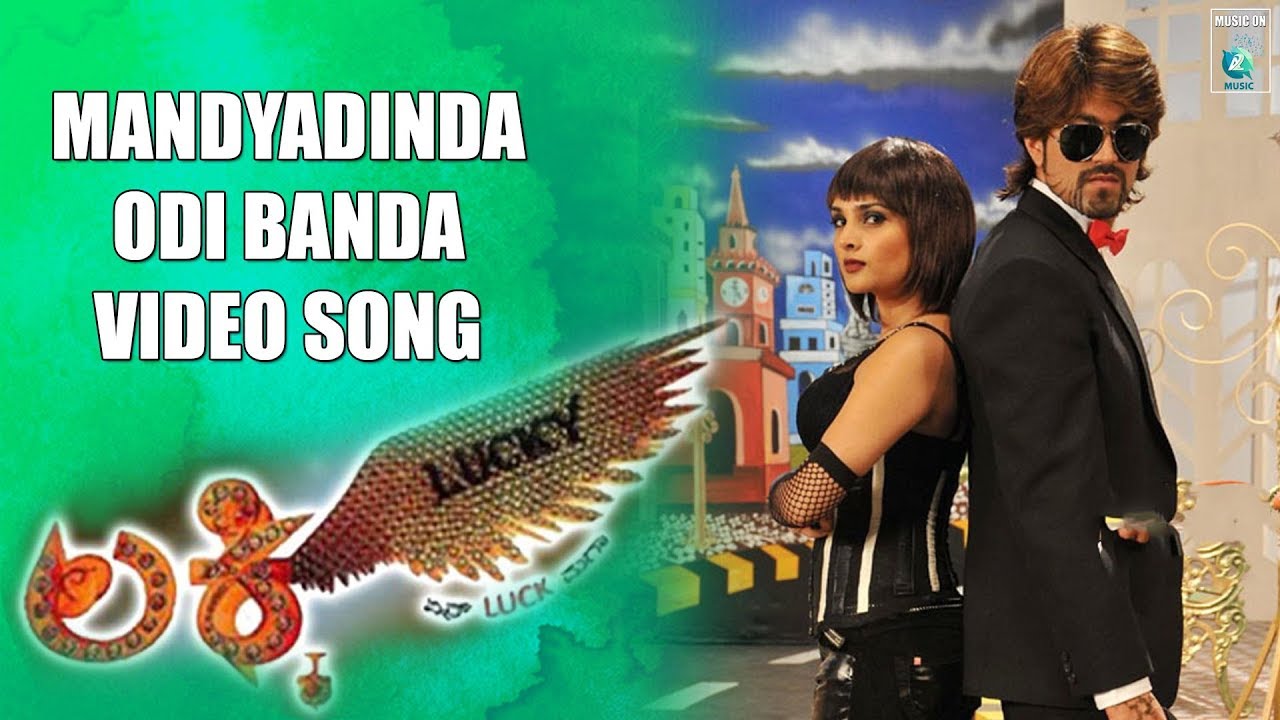 MANDYADINDA -Video Song | Lucky Kannada Movie |  Rocking Star Yash, Ramya