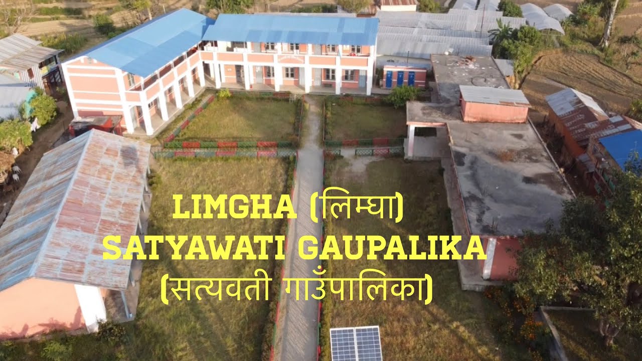 Limgha (लिम्घा), Ward No.4 Satyawati Gaupalika (सत्यवती गाउँपालिका) Drone Footages