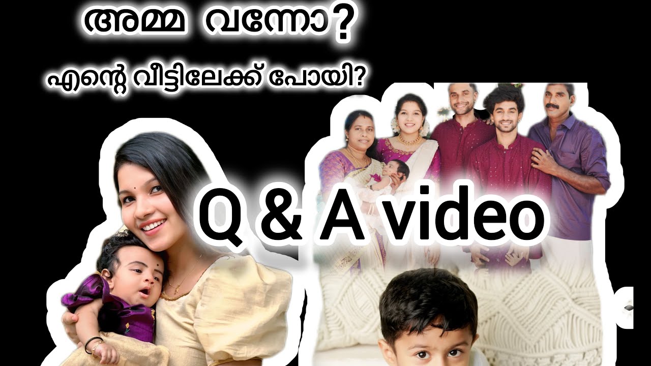 Nigal kathirunna video #family #vlog