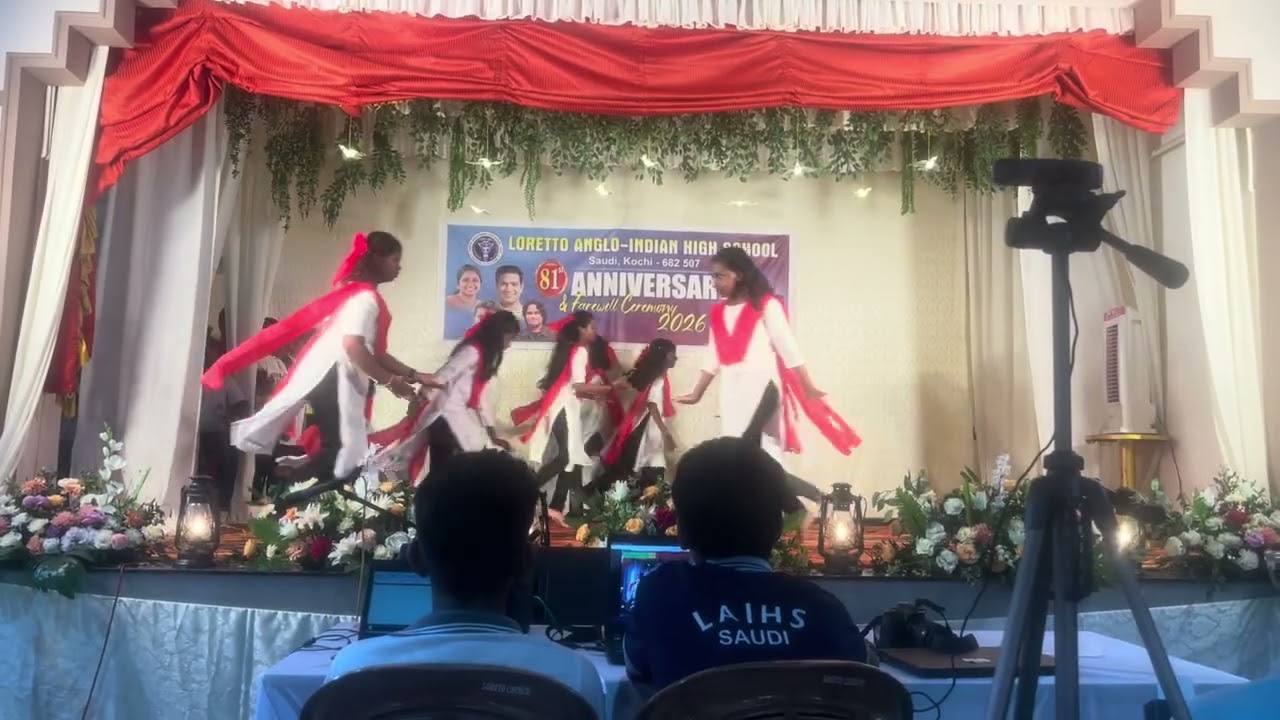 Annual day celebration UP section program LAIHS Saudi 