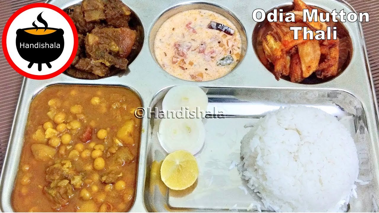 କଣ ରୋଷେଇ କରିବି ? Episode-3 | ଓଡ଼ିଆ ନନ୍ ଭେଜ୍ ଥାଳି  | Odia Non-Veg Thali | Handishala