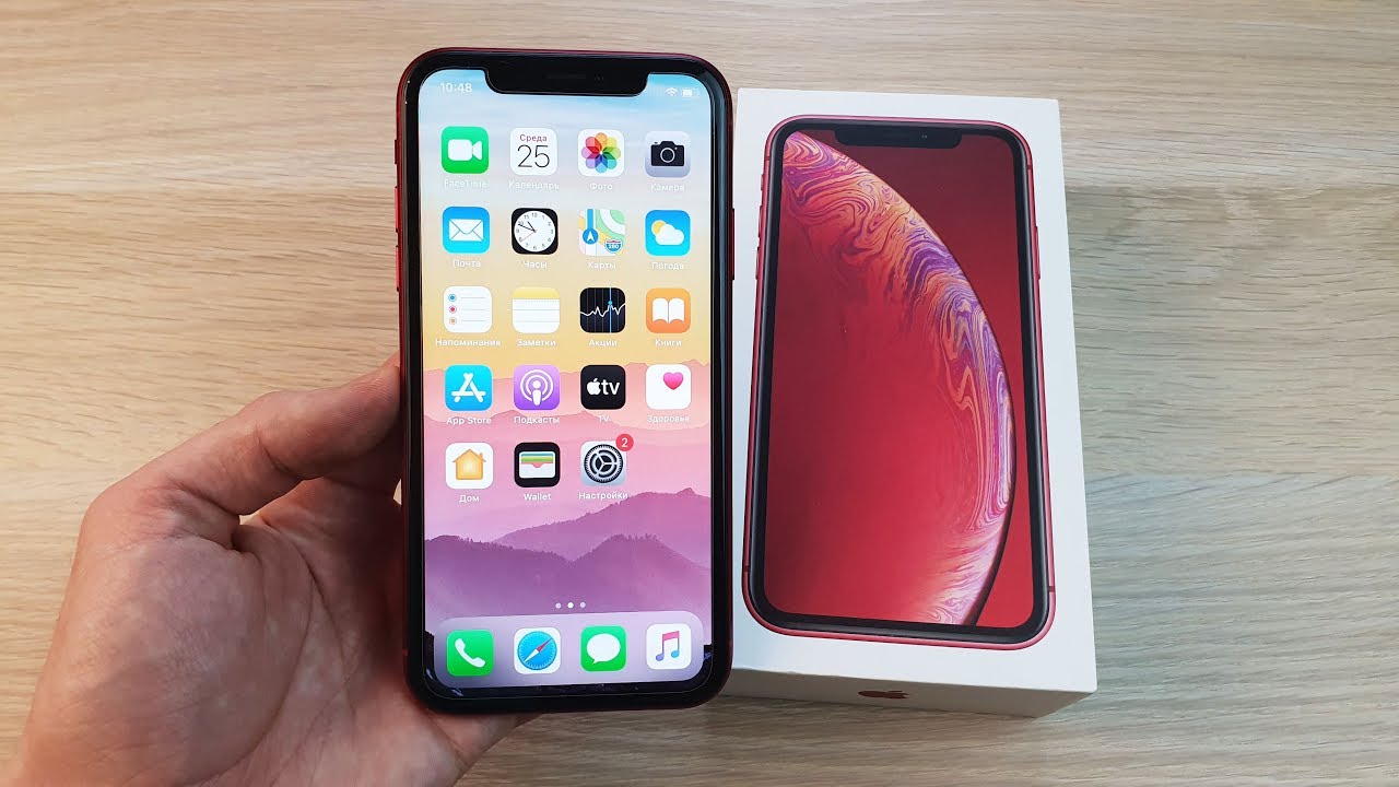 IPHONE XR - САМЫЙ ПРОДАВАЕМЫЙ ТЕЛЕФОН В МИРЕ!
