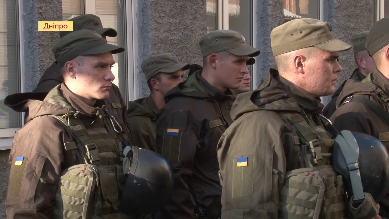 У Дніпрі нацгвардійці виходять на патрулювання з поліцією