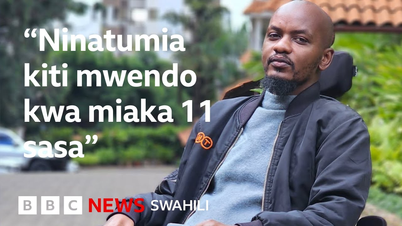 'Sina hisia, lakini Jane hakuniangalia kama mzigo'