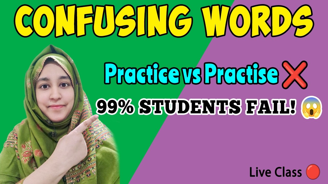 STOP These English Mistakes ❌ | Practice vs Practise | SSC CGL, UPSC, CUET, Jamia