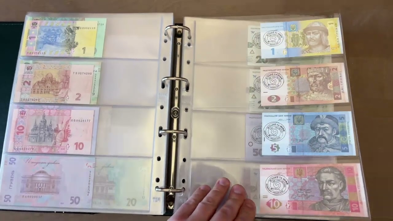 📬 Унікальна колекція банкнот України 🇺🇦 зі штампами, печатками Укрпошти й не тільки!