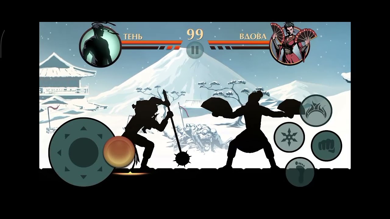 Бой с Вдовой #shadowfight2 