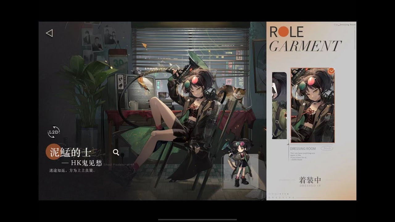 Reverse:1999 Character &lsquo;An-an Lee&rsquo; All voice Line and Skill Performance | 重返未来1999 泥鯭的士语音技能展示