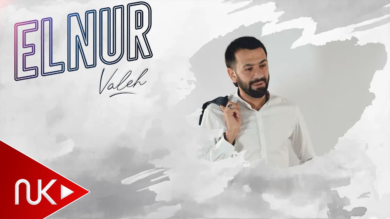Elnur Valeh - Qiz istemek Ne Yaman Pis Seydir (Official Audio)
