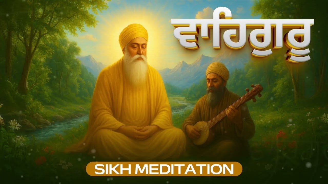 LIVE Waheguru Simran | Naam Japna • Shanti • Sukh • Divine Healing | Gurbani Vichar