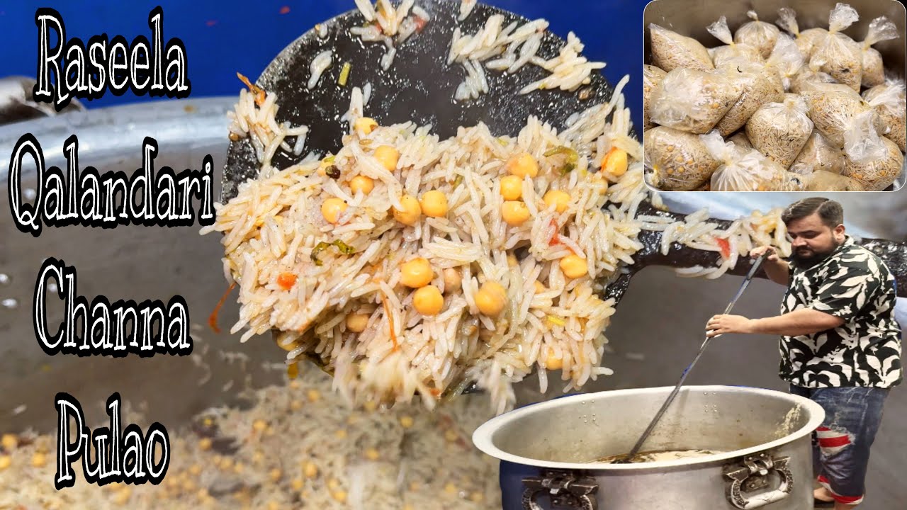 Qalandari chana pulao | Raseela chana pulao recipe | by Farooq Ghouri