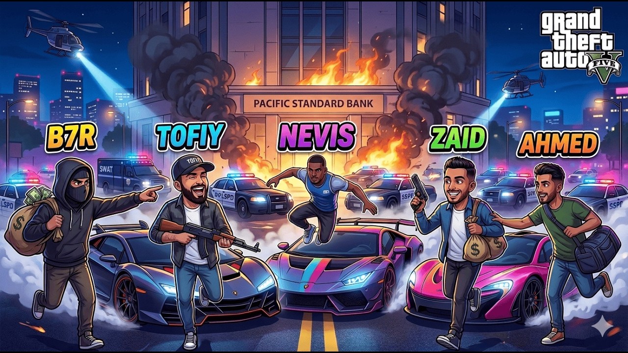 GTA V || تيم محششين