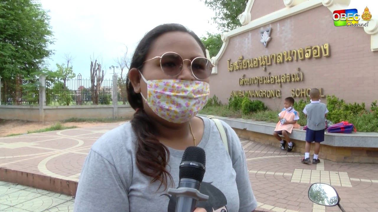 โรงเรียนอนุบาลนางรอง จ  บุรีรัมย์