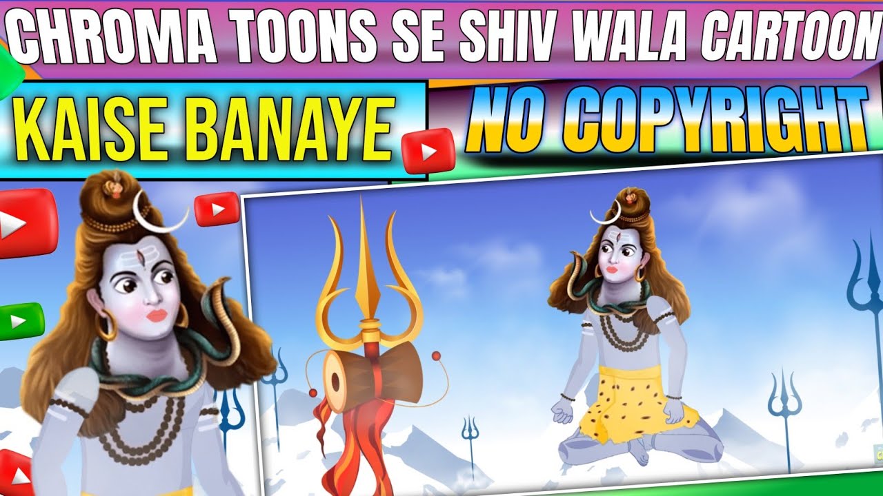 Chroma Toons Full Tutorial | Chroma Toons Se Video Kaise Banaen | Cartoon Video Kaise Banaye