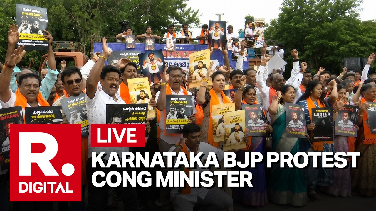 LIVE: Karnataka BJP March To Vidhana Soudha Over Valmiki Funds Issue Demands Nagendra&rsquo;s Resignation