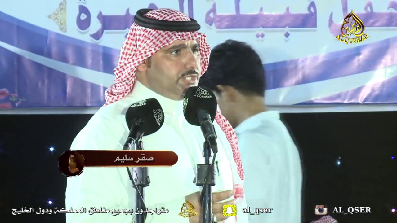 محاورة بين الشاعرين صقر سليم وعبدالحميد الفهمي - غميقه ١٤٤١/١/٢٧