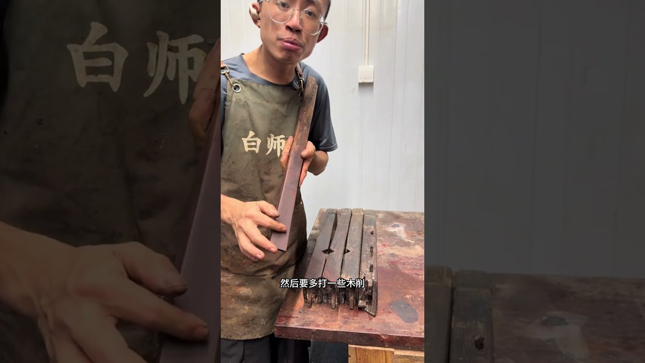 战损级的罗汉床，二次修复后，外观感觉跟没修一样，把我整崩溃了。#解压#红木家具 #旧家具翻新 #老物件老情怀