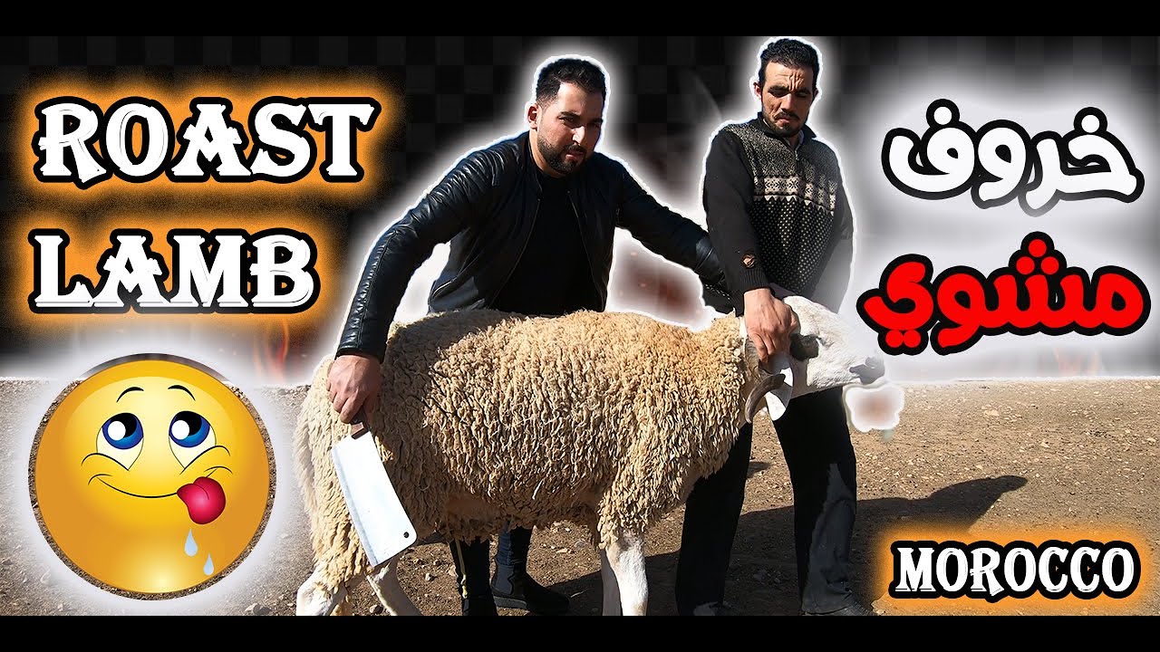 رحلتي إلى عالم آخر 💖 خروف مطبوخ داخل الأرض 😍💯 BMW R 1250 GSA