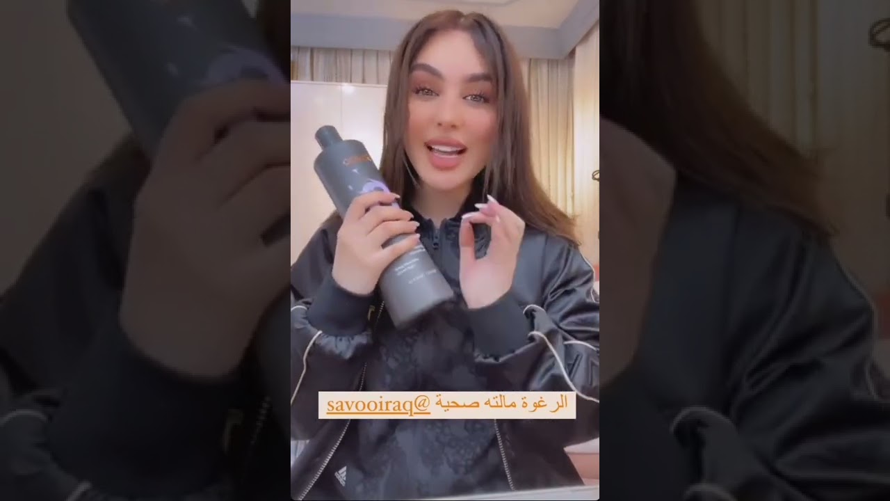 وليان البياتي اطفالنا بالبيت كيوت والسمج مالت أمي غير شكل وشعري مستحيل ما اغسله طبع بيه محلو 🙈😂