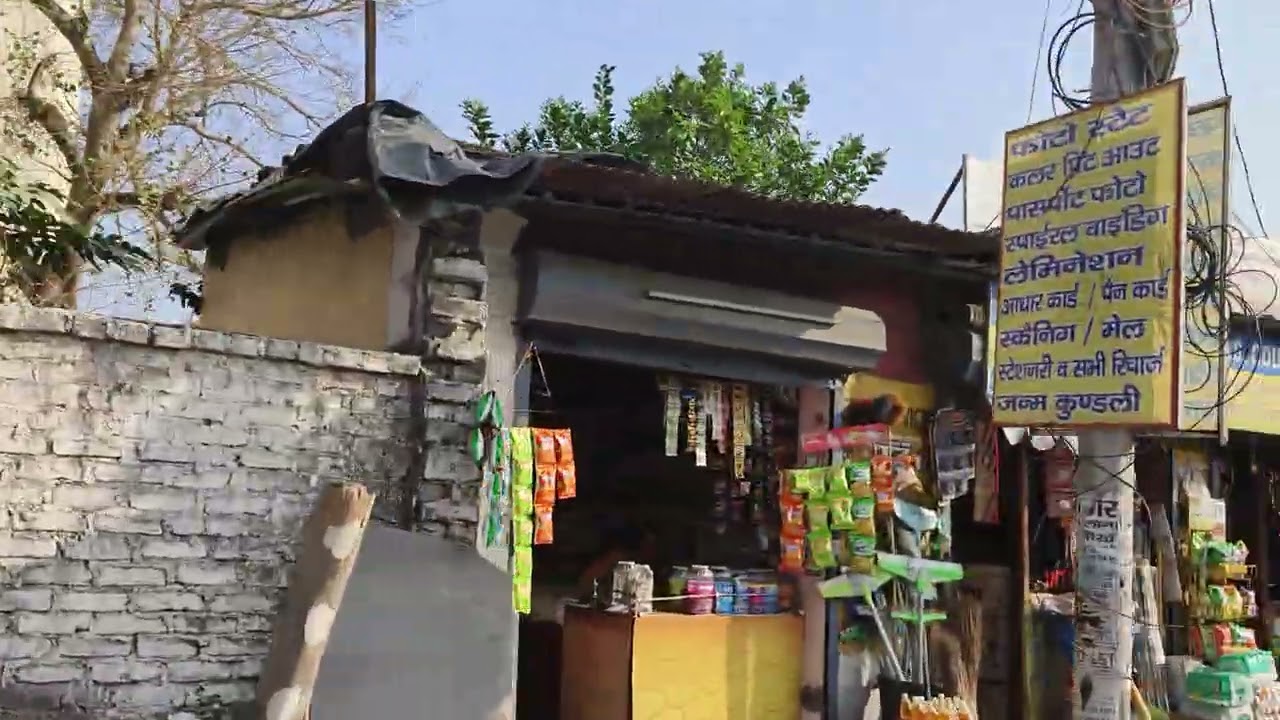 GMS ROAD, DEHRADUN, SIDE-1 