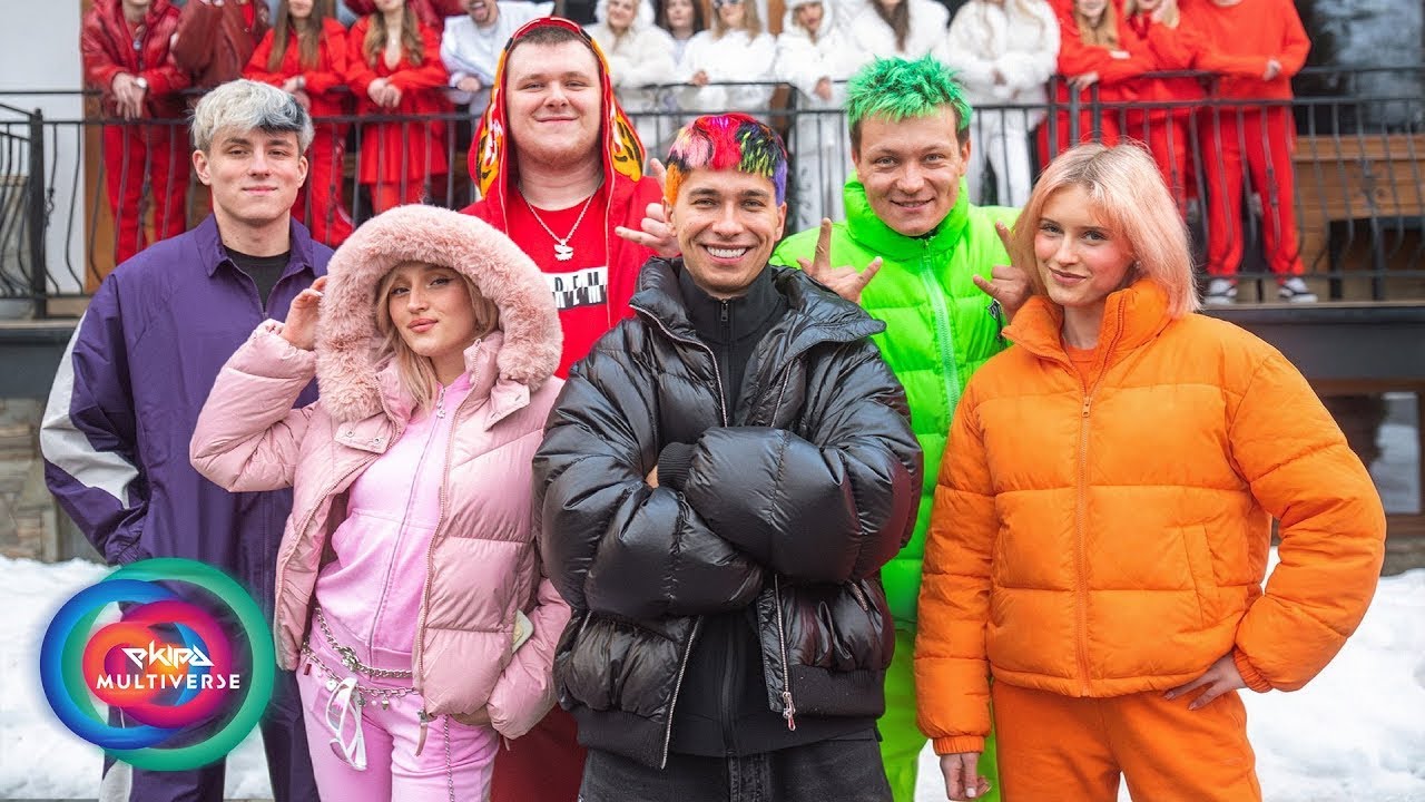 EKIPA - MULTIVERSE (Instrumental with backing vocals)