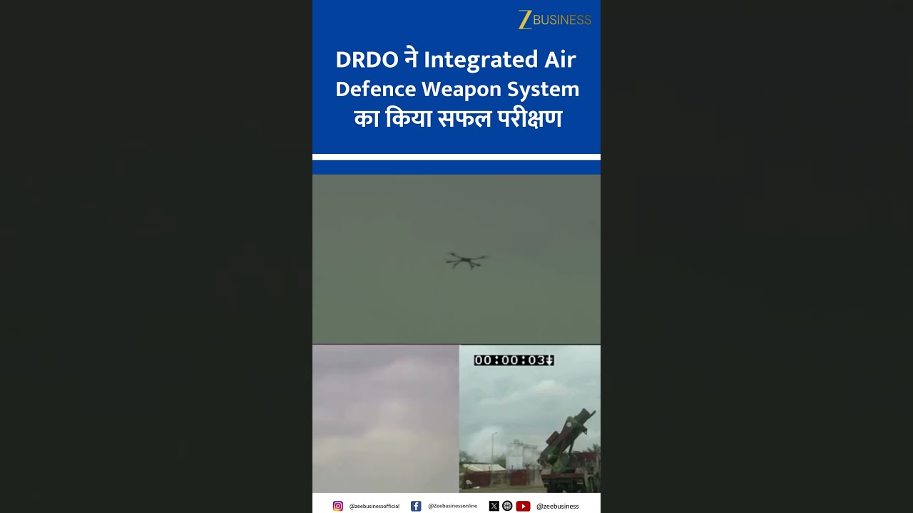 DRDO Successfully Tests Integrated Air Defence Weapon System