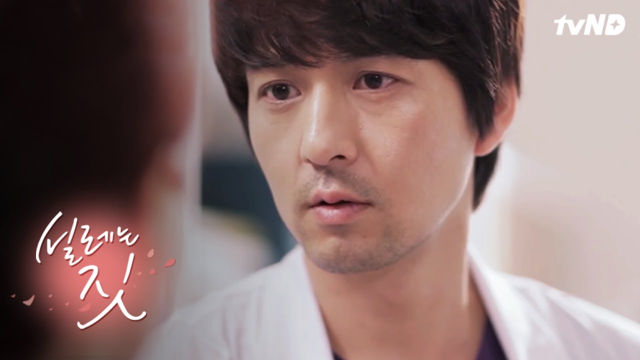 Господин Ли Пиль Мо, вы настолько обо мне беспокоитесь, что так злитесь? | #Захватывающе