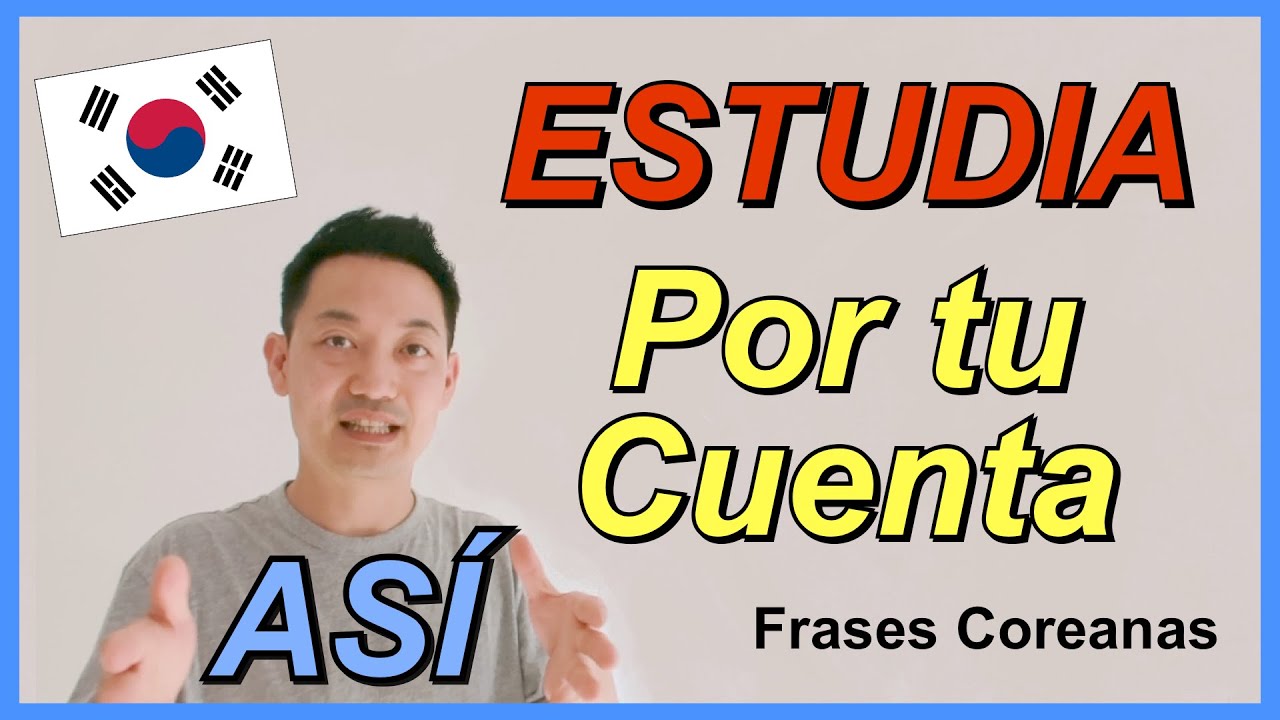 Método para Estudiar Frases Coreanas🇰🇷 - Practica así🔝 [