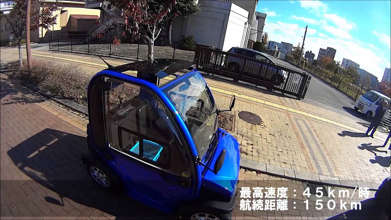 Micro Mobility　株式会社 池戸熔接製作所